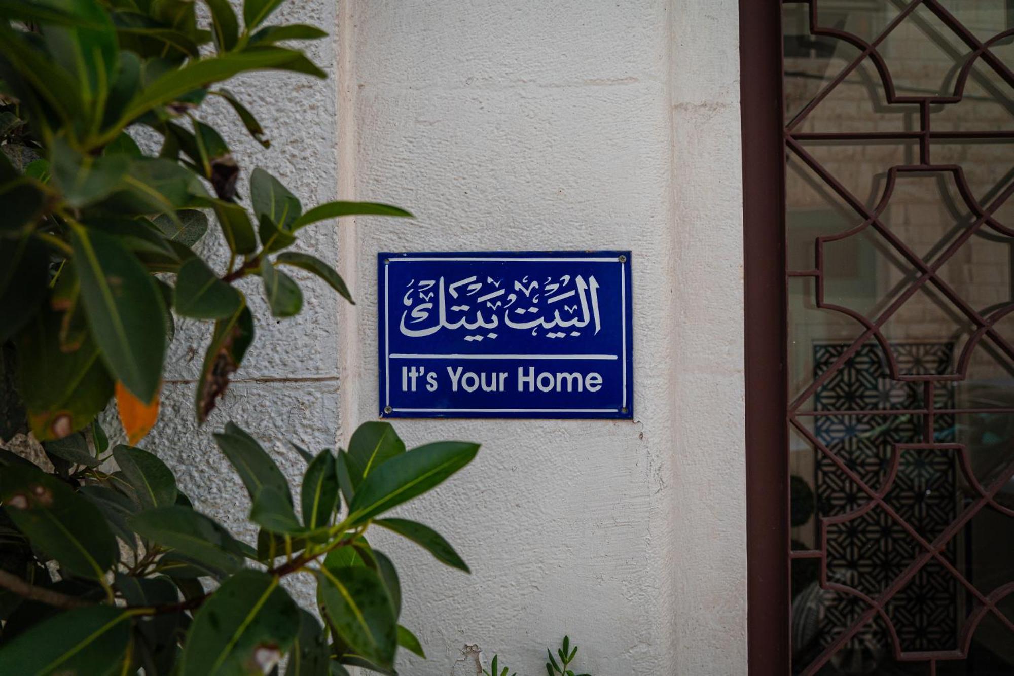 Gallery Hotel Amman Zewnętrze zdjęcie